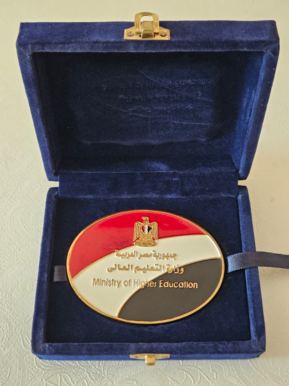 Azərbaycanlı alim Misir Təhsil Nazirliyinin medalı ilə təltif olunub