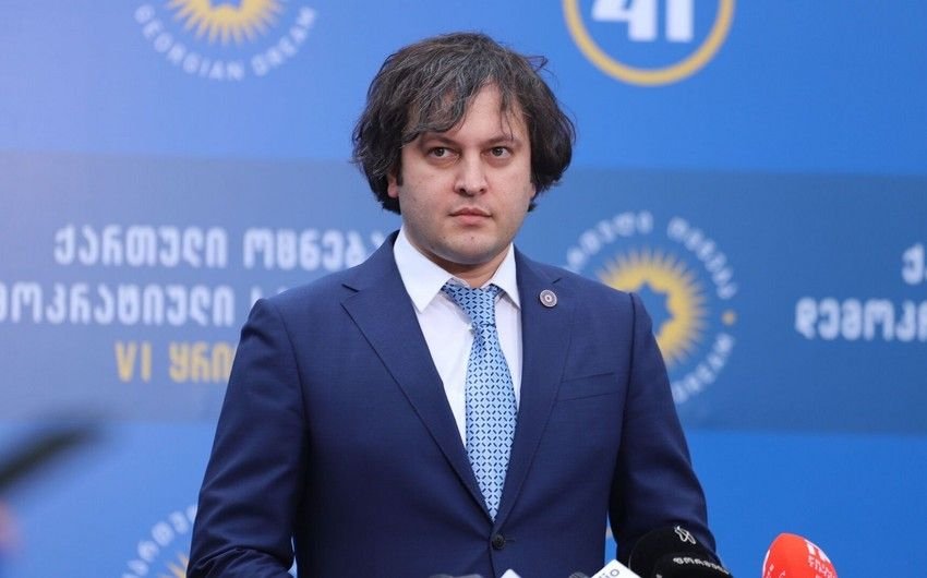 Kobaxidze: Azərbaycanla münasibətlərimizi inkişaf etdirməliyik