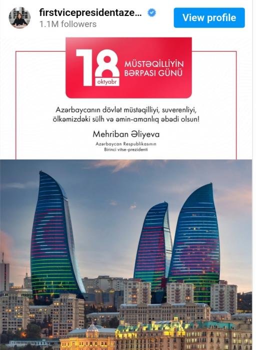 Mehriban Əliyeva Müstəqilliyin Bərpası Günü münasibətilə paylaşım edib Mehriban Əliyeva Müstəqilliyin Bərpası Günü münasibətilə paylaşım edib