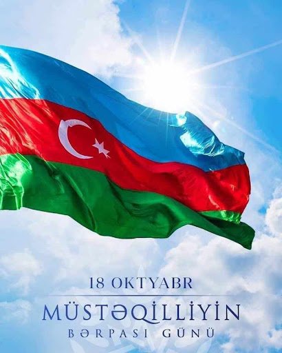Şəfa Piriyeva - Müstəqilliyimiz – Qürurumuzun və Gələcəyimizin Rəmzidir