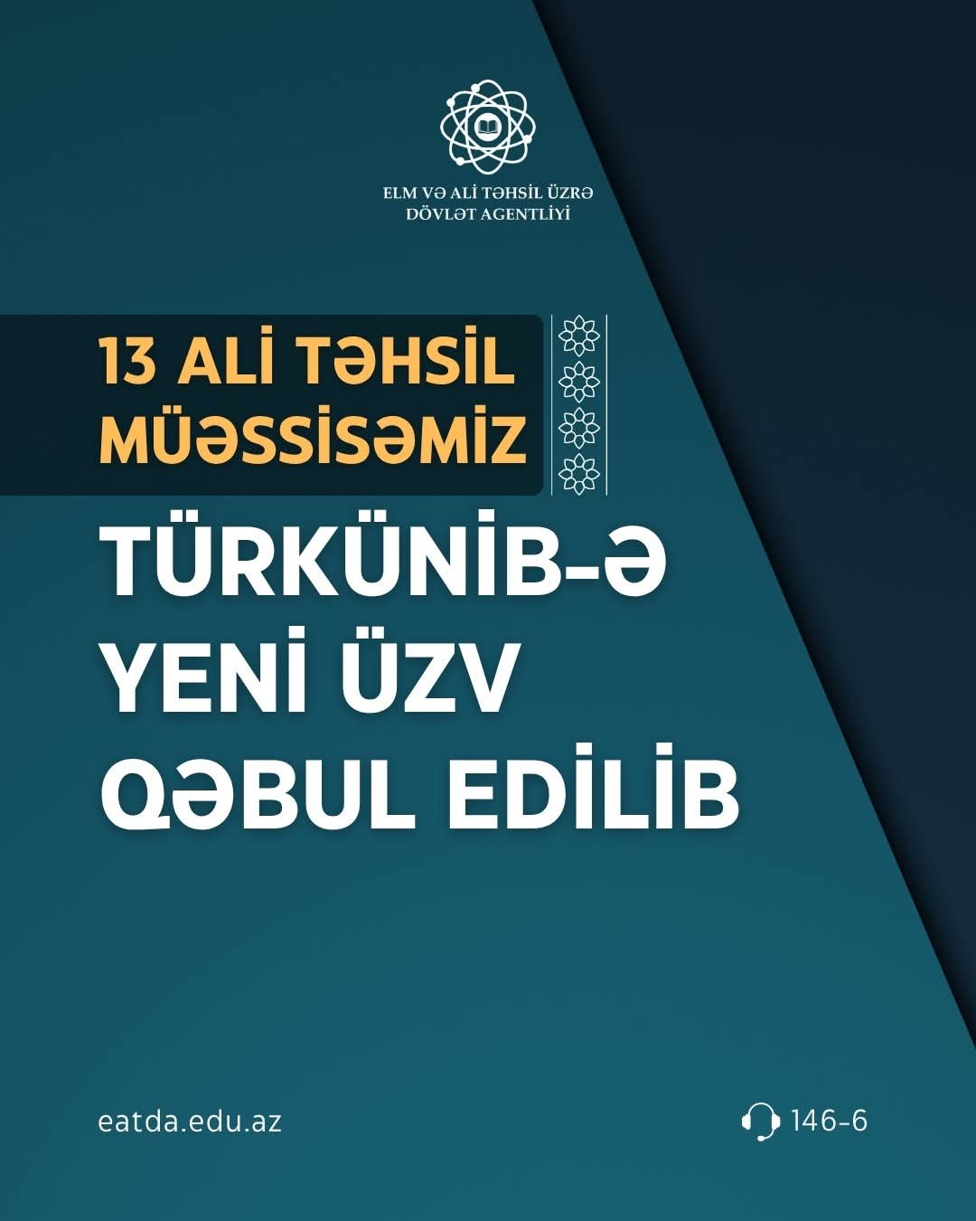 13 ali təhsil müəssisəsi TÜRKÜNİB-ə yeni üzv qəbul edilib