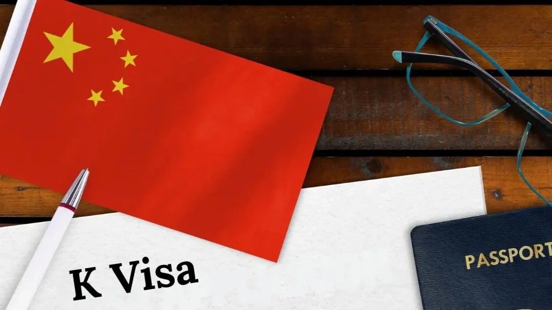 Çin xarici vətəndaşlar üçün miqrasiya kartının onlayn doldurulmasını tətbiq edir