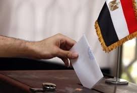 MİSİRDƏ PARLAMENT SEÇKİLƏRİNİN İKİNCİ GÜNÜ YEKUNLAŞIB