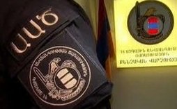 Ermənistan Parlamenti xarici əks-kəşfiyyat bölməsinin yaradılmasını təsdiqlədi