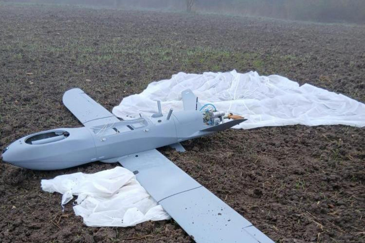 Türkiyə ərazisinə daha bir PUA düşüb