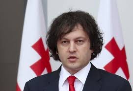 KOBAXİDZE C.QAFQAZDA SÜLHÜN VACİBLİYİNDƏN DANIŞIB