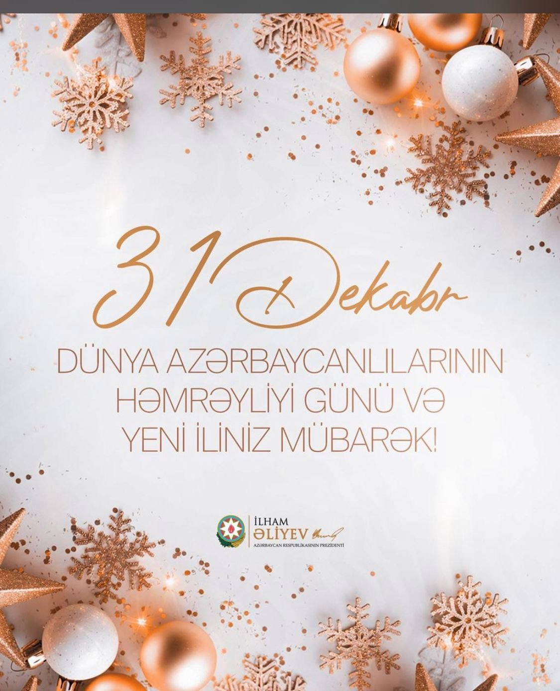 Milli birliyin tarixi başlanğıcı