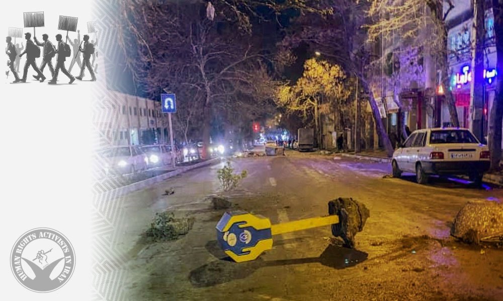 İranda etirazların 18-ci günündə 2 615 nəfərin öldüyü təsdiqlənib