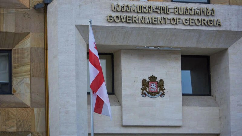Gürcüstanda yeni dövlət qurumu yaradılır