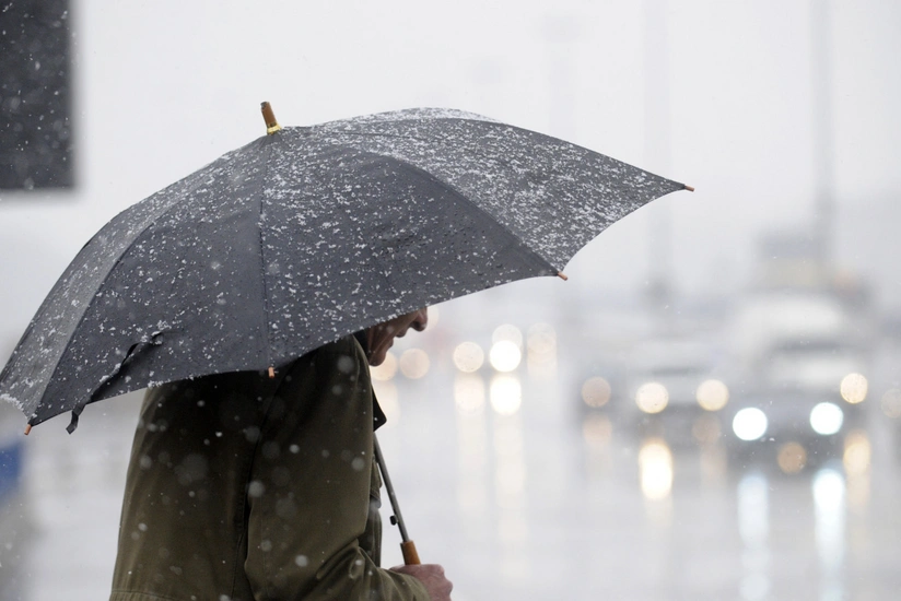 FHN qeyri-sabit havaya görə əhaliyə müraciət edib