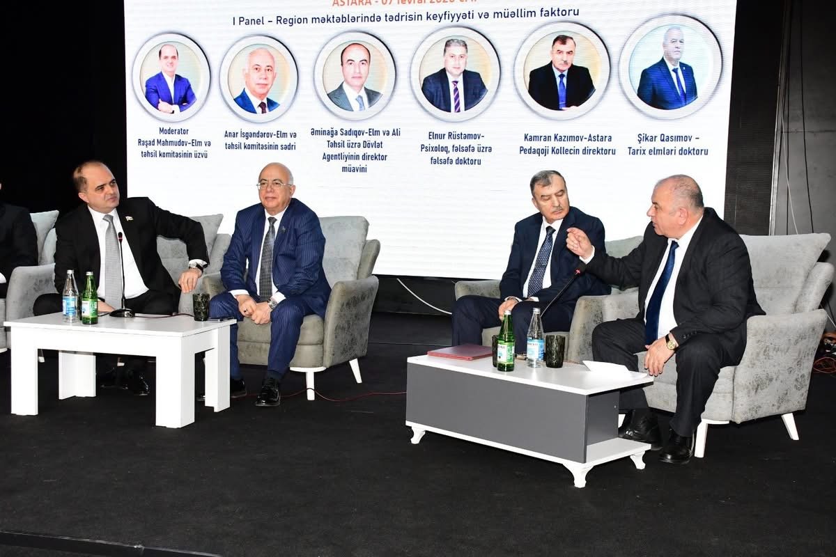 Astara şəhərində regionlarda təhsilin keyfiyyətinin artırılmasına həsr olunmuş regional konfrans keçirilib