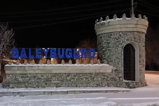 "19 saylı Xüsusi Təyinatlı Yol İstismarı” İdarəsi  yolları qar və buzdan təmizləyir