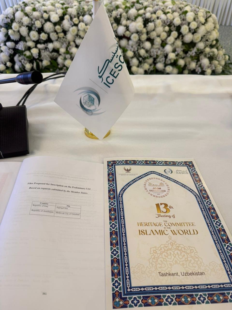 Qədim Ordubad şəhəri ICESCO-nun İslam Dünyası İrsinin İlkin Siyahısına daxil edilib