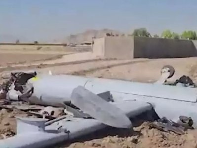 İran İsfahan səmasında İsrailə məxsus Hermes pilotsuz təyyarəsinin məhv edildiyini açıqlayıb.