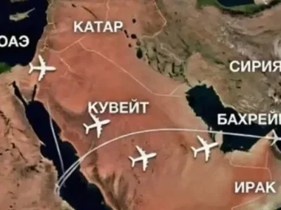 Qətər, Küveyt və Bəhreyn hava məkanını ən azı daha 12 saat bağlı saxlayacaq