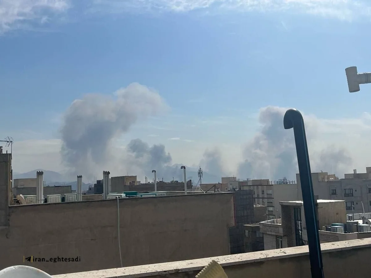 İranda ali təhsil müəssisələrində dərslər ilin sonuna qədər onlayn olacaq 