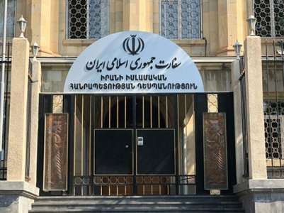 İran səfirliyindən təcili çağırış: dərman və tibbi ləvazimatlara ehtiyac var