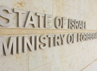 İsrail Livanla razılaşma üçün şərt irəli sürüb