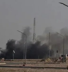 İran: infrastruktur hücumları münaqişədə yeni mərhələ açıb