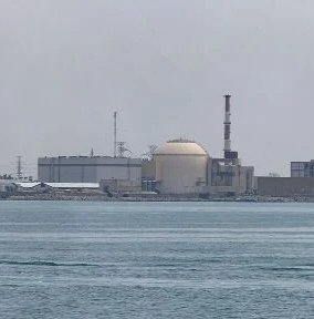 İranda AES yaxınlığında hücum: reaktordan 200 metr məsafədə partlayış