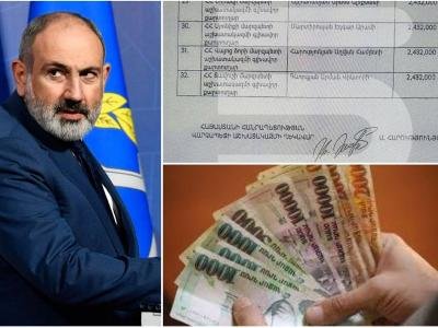 KİV: Ermənistanda seçkilər ərəfəsində 32 məmura yüksək məbləğdə mükafat verilib