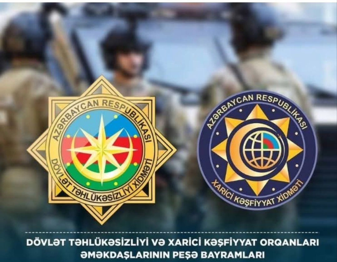 Bu gün Azərbaycanın milli təhlükəsizlik orqanlarının yaradılmasının 107-ci ildönümüdür.