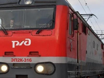 Rusiya Ermənistana  xəbərdarlıq etdi