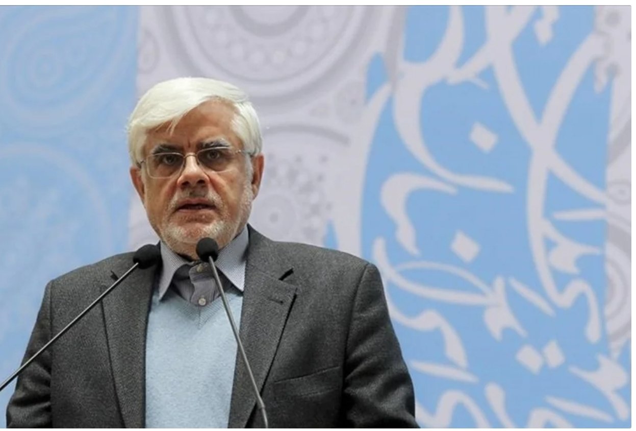 Məhəmməd Rza Aref İranla ABŞ-nin anlaşması üçün Tehranın şərtlərini açıqlayıb