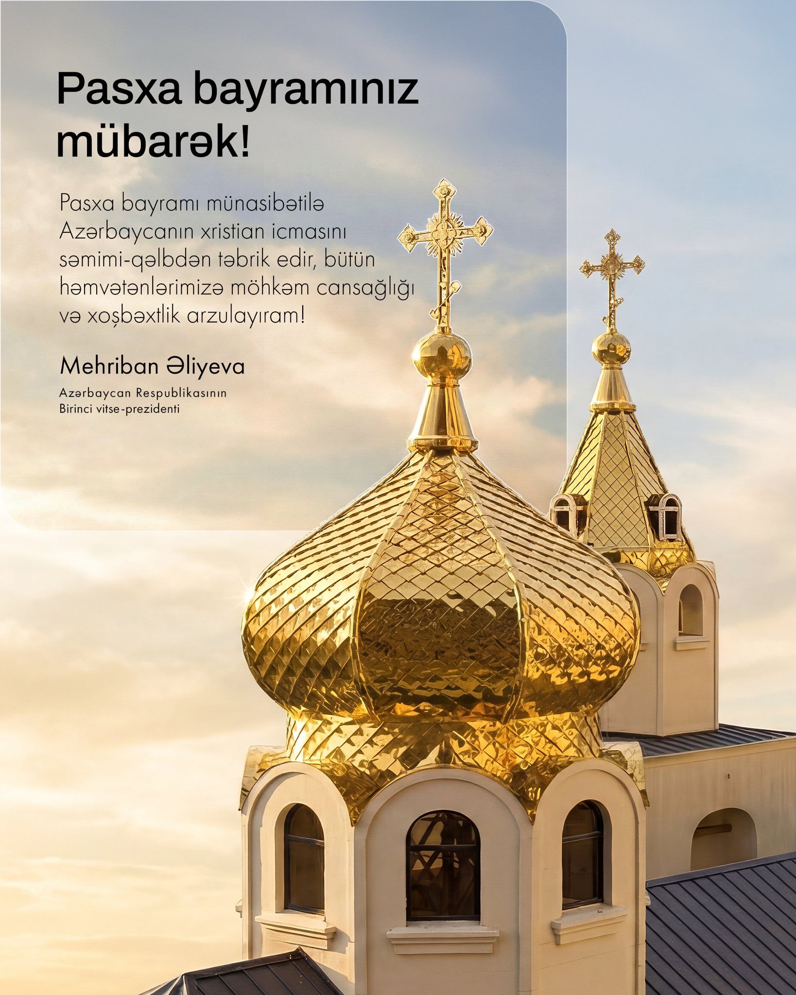 Mehriban Əliyevadan Pasxa bayramı münasibətilə - Paylaşım