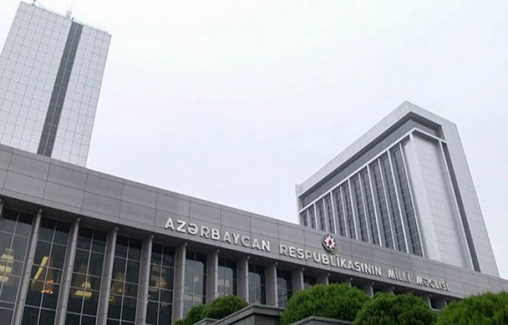 Azərbaycanda beynəlxalq qurum təsis olunur 