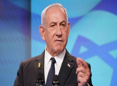 Qüds məhkəməsi Netanyahuya ifadə verməyi təxirə salmağa icazə verdi