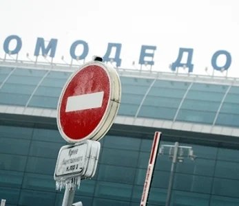 Moskva hava limanında İsrail vətəndaşları saxlanılıb