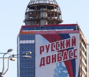 Ukraynadan Donbasla bağlı maraqlı təklif