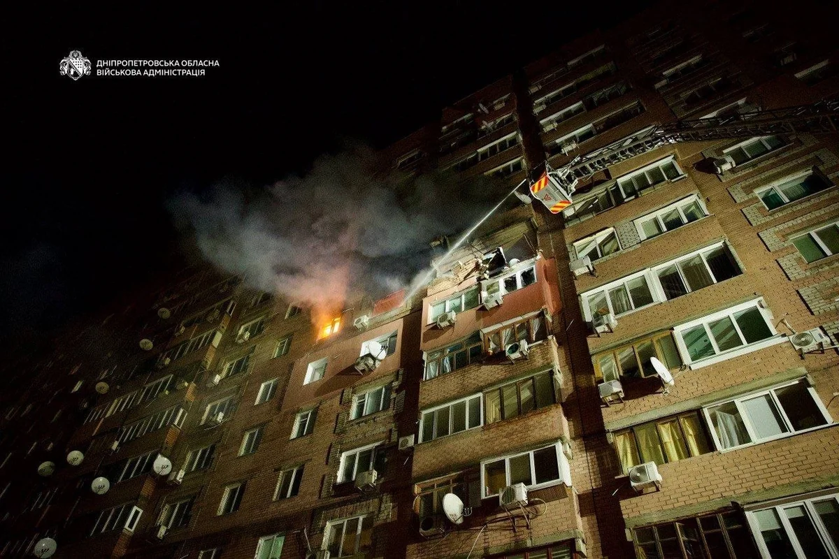 Rusiyanın Ukraynanın Dnepr şəhərinə hücumu nəticəsində iki nəfər ölüb, yaralılar var