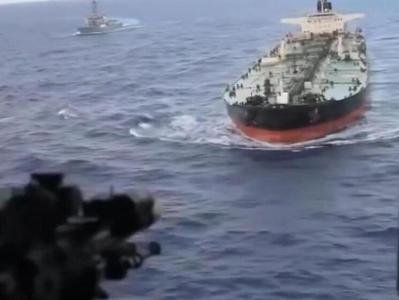 ABŞ Hind Okeanında İran nefti daşıyan gəmini ələ keçirdiyini açıqlayıb