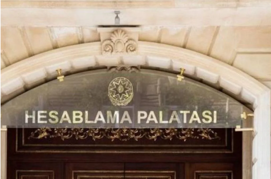 Hesablama Palatası: Sığorta bazarında dövlət sifarişləri üzrə rəqabət zəifdir 