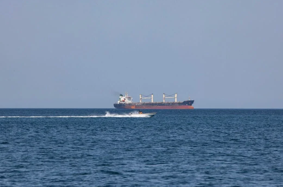 ABŞ İran nefti daşıyan tankeri ələ keçirib 