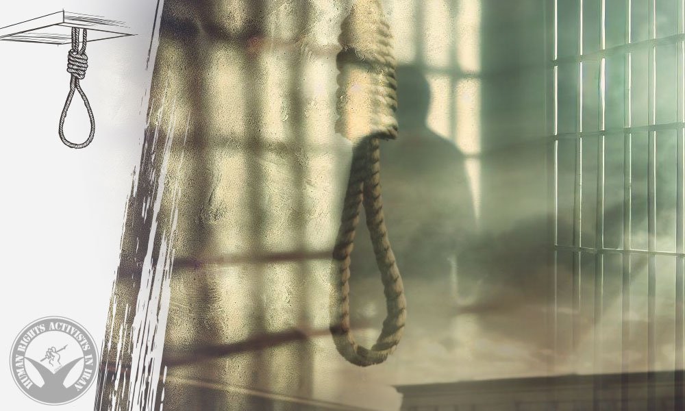 İsfahan etirazçısı Erfən Kiyani edam edilib