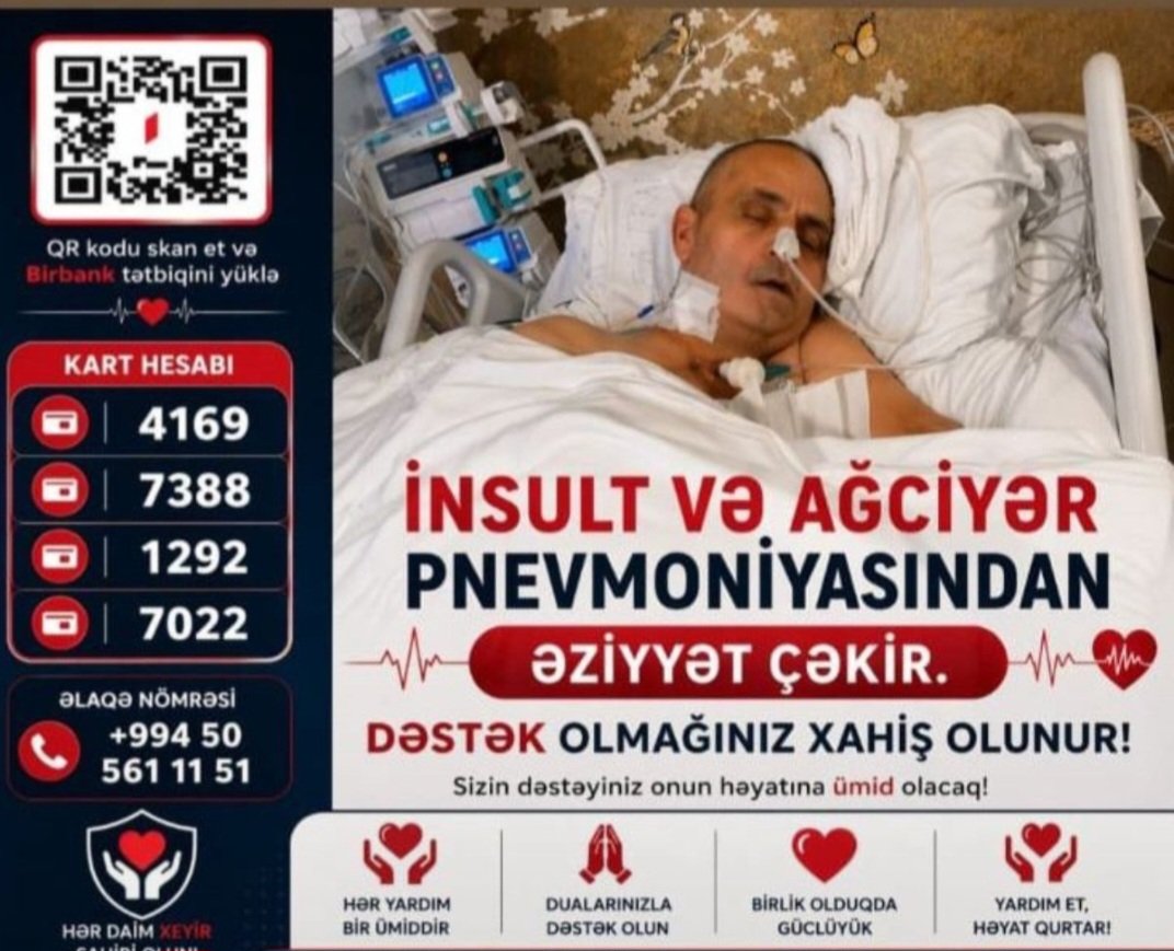 Onun sizin dəstəyinizə ehtiyacı var