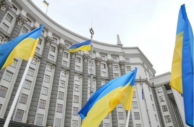 Ukrayna İsrailə etiraz notası təqdim edib 