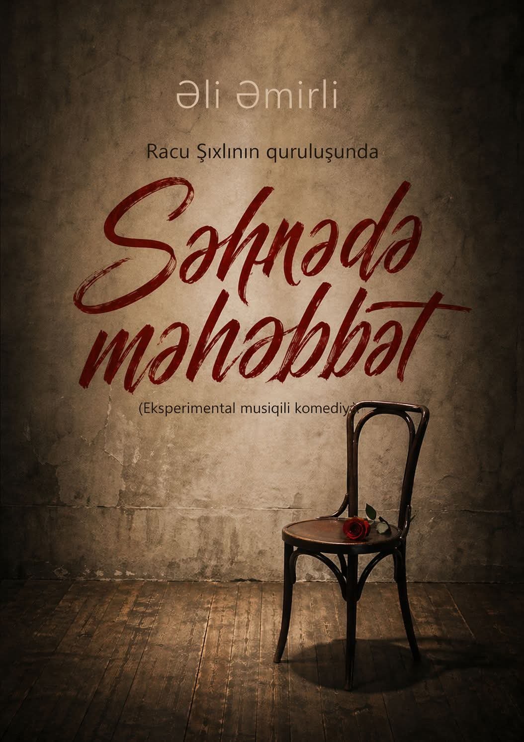 Ağdamda “Səhnədə məhəbbət”