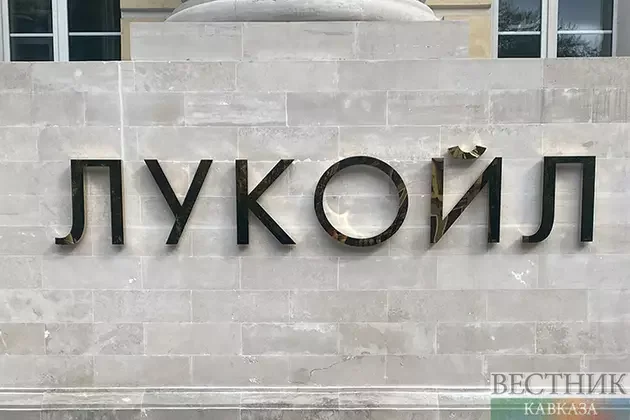 ABŞ “Lukoil”un xarici aktivlərinin satışı üzrə danışıqlara icazəni yenidən uzatdı