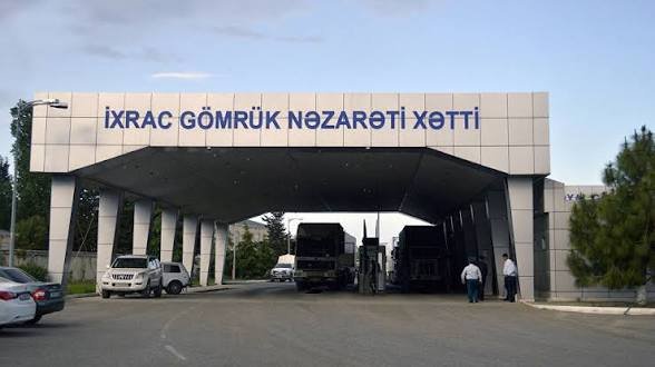 Gömrükdə islahat əvəzinə nəzarət sərtləşdirilir