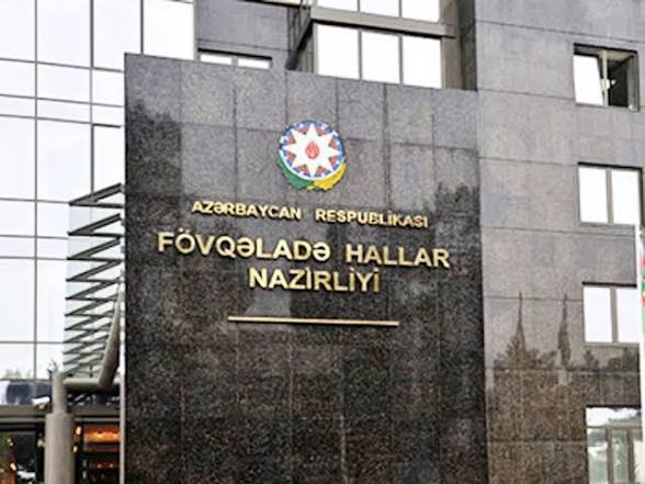 FHN-in sedan tipli minik avtomobilləri satınalınması istəyi baş tutmayıb