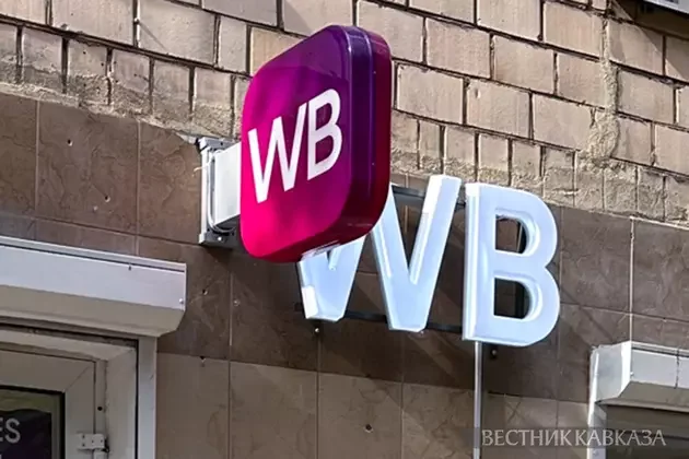 "Wildberries" Ermənistandan olan satıcılardan mənşə sertifikatı tələb edir