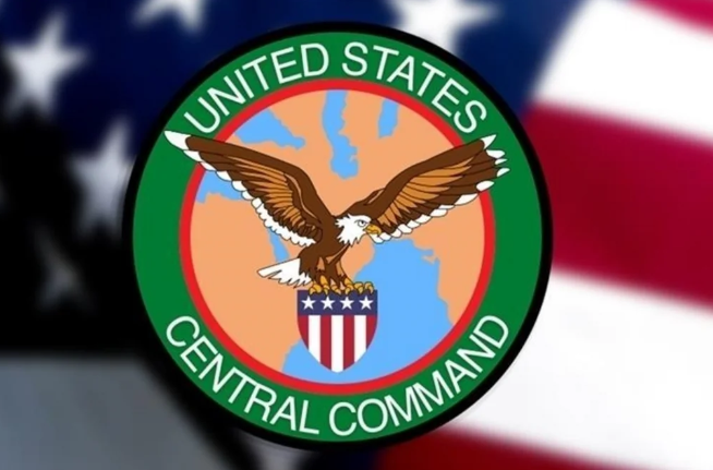 CENTCOM: Hörmüz boğazında "F-35" qırıcısı patrul xidməti həyata keçirir