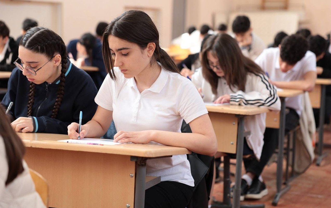 İyunun 7-si onlar coğrafiyadan da imtahan verəcək 