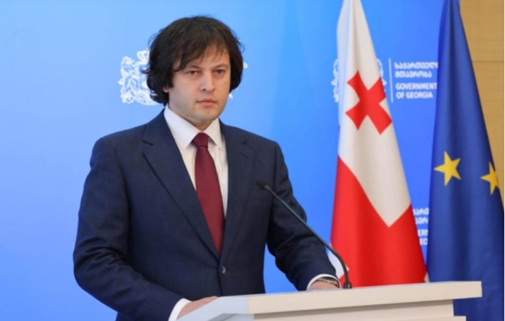 Kobaxidze: Gürcüstanla Azərbaycan arasında misli görünməmiş sıx əlaqələr var 