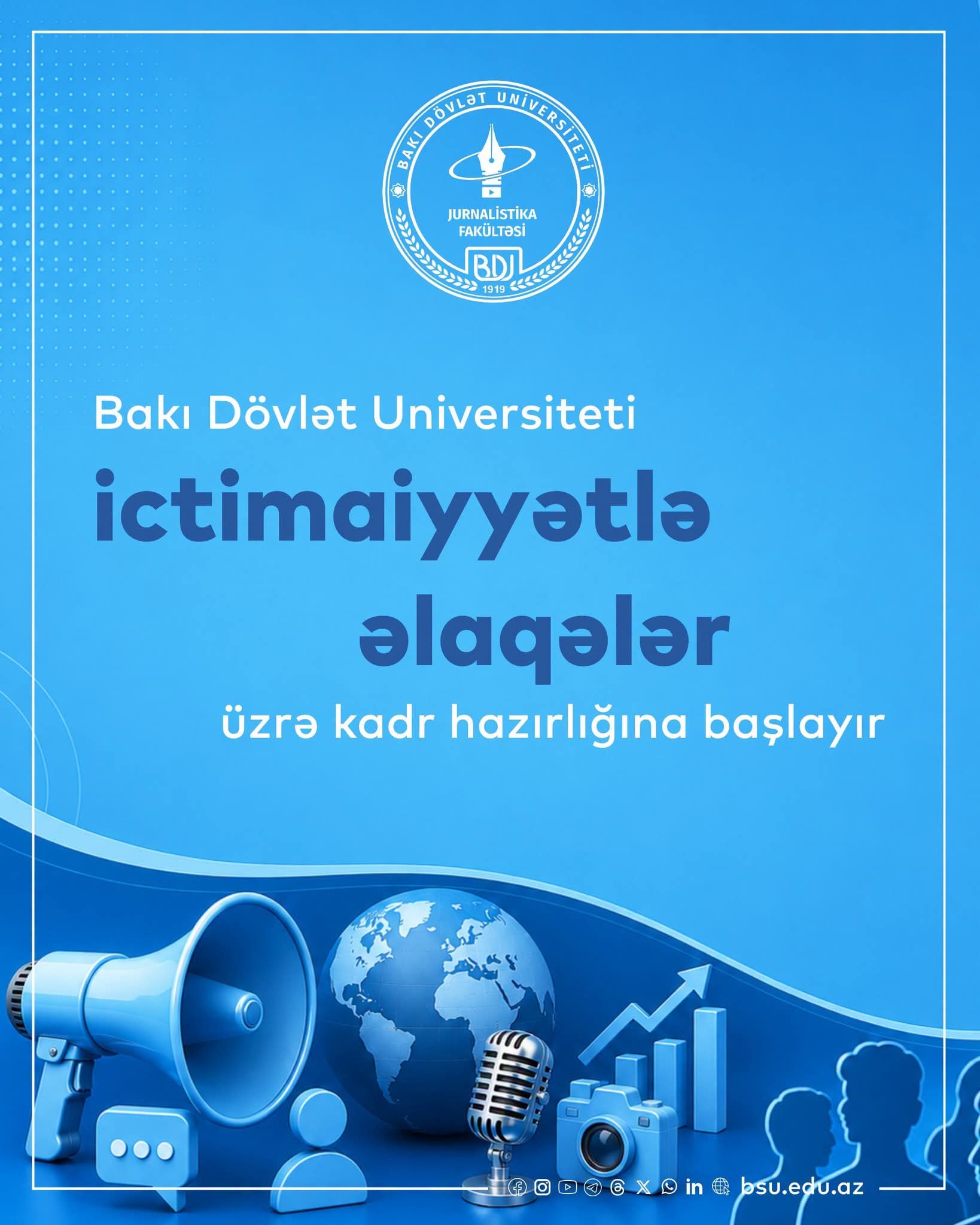 BDU “İctimaiyyətlə əlaqələr” üzrə magistr proqramına start verir