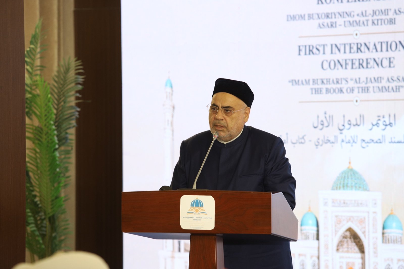 Dini liderlər Səmərqənddən dünyaya çağırış etdilər
